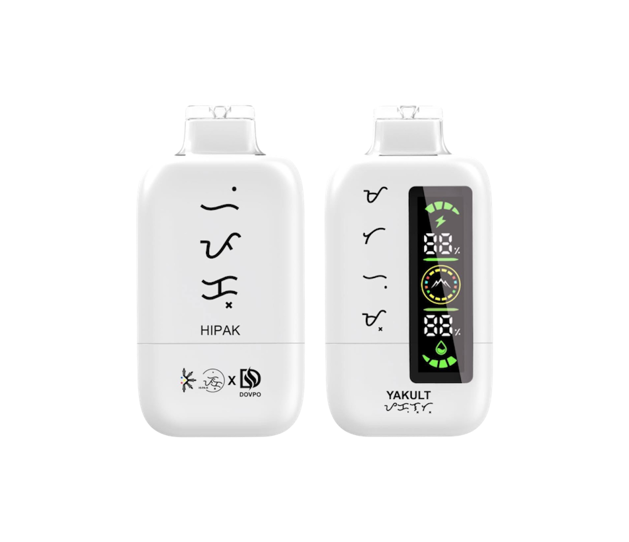 HIPAK H20