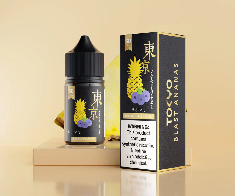 Tokyo Golden Series — 35mg/30ml